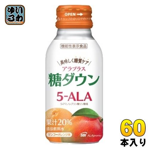 SBIアラプロモ アラプラス 糖ダウンドリンク 100ml ボトル缶 60本 (30本入×2 まとめ...