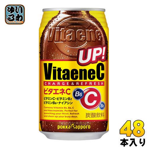 ポッカサッポロ ビタエネC 350ml 缶 48本 (24本入×2 まとめ買い)