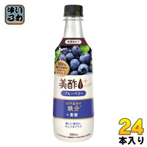 日本ベスト ラクトミニオンプレミアム 90ml (清涼飲料水) 乳酸菌生産