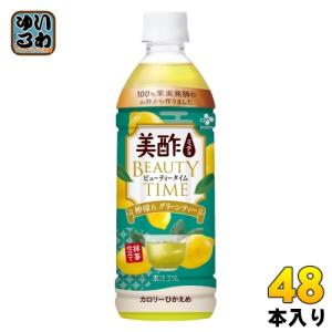 CJジャパン 美酢 ミチョ ビューティタイム 檸檬＆グリーンティー 500ml ペットボトル 48本 (24本入×2 まとめ買い) 酢飲料 レモン 果実酢｜softdrink