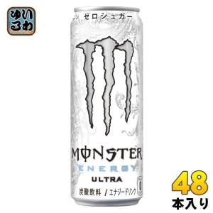 アサヒ モンスターエナジー ウルトラ 355ml 缶 48本 (24本入×2 まとめ買い) エナジードリンク 炭酸飲料