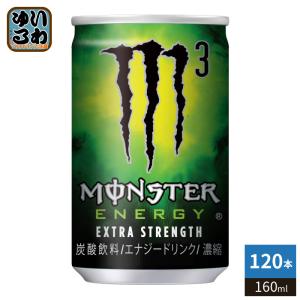 アサヒ（asahi） モンスターエナジー ウルトラバイスグァバ 355ml 缶