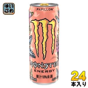 〔6月4日発売〕 アサヒ モンスターエナジー パピヨン 355ml 缶 24本入 エナジードリンク 炭酸飲料｜softdrink