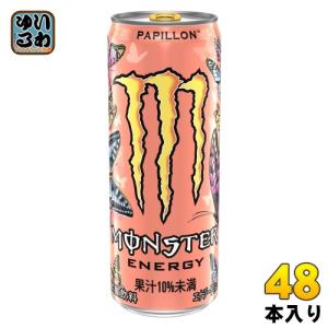 〔6月4日発売〕 アサヒ モンスターエナジー パピヨン 355ml 缶 48本 (24本入×2 まとめ買い) エナジードリンク 炭酸飲料｜softdrink