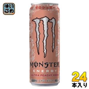 アサヒ モンスターエナジー パイプラインパンチ 355ml 24本 アサヒ モンスターエナジー パイプラインパンチ 355ml 24本
