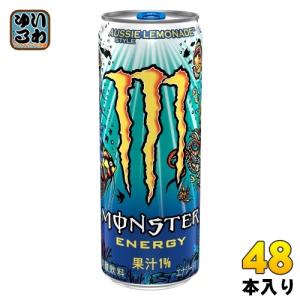 アサヒ モンスターエナジー オージースタイルレモネード 355ml 缶 48本 (24本入×2 まとめ買い) エナジードリンク 炭酸飲料｜softdrink