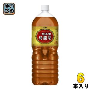 アサヒ 一級茶葉烏龍茶 2L ペットボトル 6本入｜softdrink
