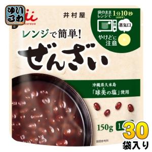 井村屋 レンジで簡単ぜんざい 150g 30袋入 お手軽 和菓子 デザート｜softdrink