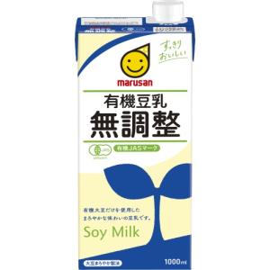 マルサンアイ 有機豆乳 無調整 1000ml ...の詳細画像1
