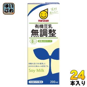 マルサンアイ ひとつ上の豆乳 豆乳飲料 抹茶 200ml 紙パック 24本入