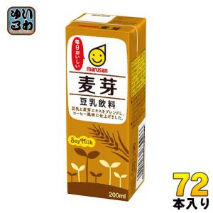 マルサンアイ 豆乳飲料 麦芽 200ml 紙パック 72本 (24本入×3 まとめ買い) イソフラボン｜softdrink