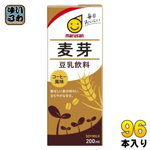 マルサンアイ 豆乳飲料 麦芽 200ml 紙パック 96本 (24本入×4 まとめ買い) 豆乳飲料 ...