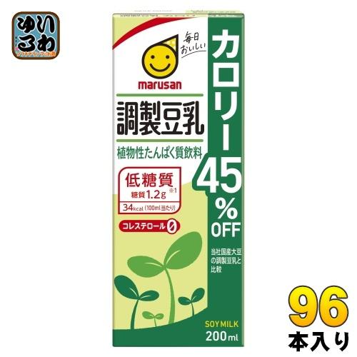 マルサンアイ 調製豆乳 カロリー45％オフ 200ml 紙パック 96本 (24本入×4 まとめ買い...