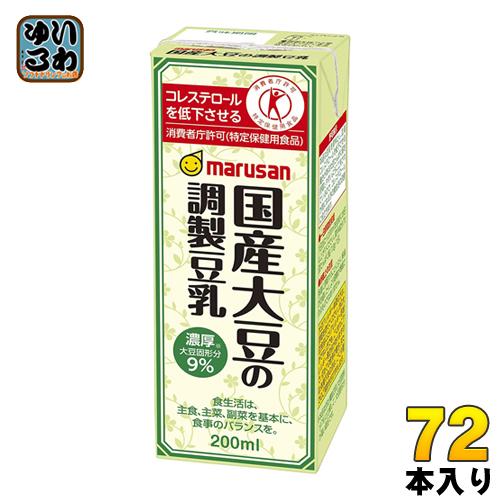マルサンアイ 国産大豆の調製豆乳 200ml 紙パック 72本 (24本入×3 まとめ買い)