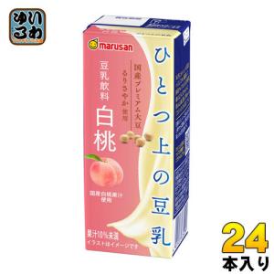 チョコラBB エーザイ チョコラBBハイパー 50ml 瓶 100本 (50本入×2