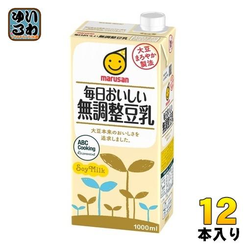 マルサンアイ 毎日おいしい無調整豆乳 1000ml 紙パック 12本 (6本入×2 まとめ買い) イ...