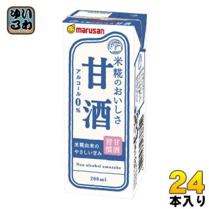 マルサンアイ 甘酒 200ml 紙パック 24本...の商品画像