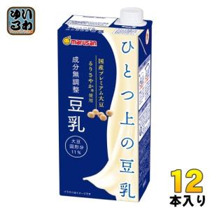 湧命水DAIYA 500ml×2本セット 湧命水・DAIYA（500ml×2本入り） : コシラック 販売 ユー