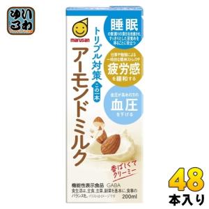 マルサンアイ トリプル対策 この一本 アーモンドミルク 200ml 紙パック