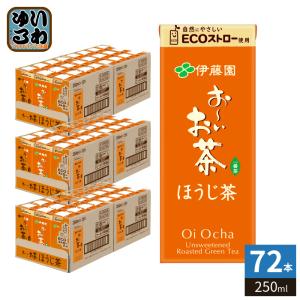 ポッカサッポロ お茶 コーヒー 他 270ml 275ml 280ml ペットボトル