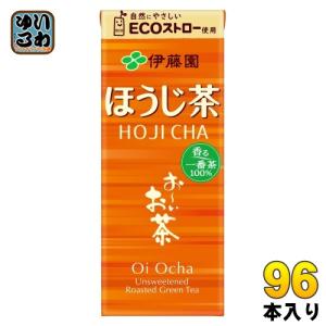 伊藤園 お〜いお茶 ほうじ茶 250ml 紙パック 96本 (24本入×4 まとめ買い) おーいお茶 焙じ茶 ほうじ前茶｜softdrink