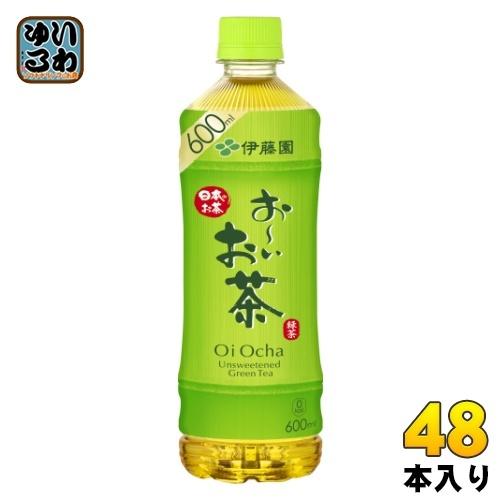 伊藤園 お〜いお茶 緑茶 600ml ペットボトル 48本 (24本入×2 まとめ買い)