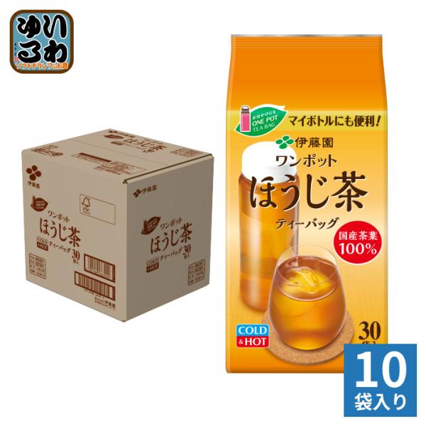 伊藤園 ワンポット エコティーバッグ ほうじ茶 30バッグ×10袋入 焙じ茶 お茶 ティーバッグ 国...