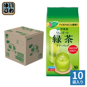 お〜いお茶 伊藤園 エコティーバッグ 緑茶 20袋×10箱入 おーいお茶