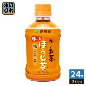伊右衛門（サントリー） サントリー 緑茶 ホット 伊右衛門 焙じ茶