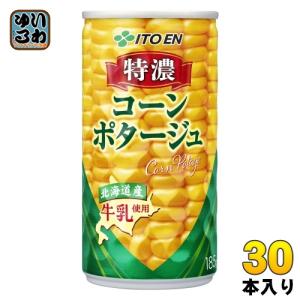 コーンポタージュ 伊藤園（ITO EN） 特濃コーンポタージュ 185g 缶 30本入 コンポタ