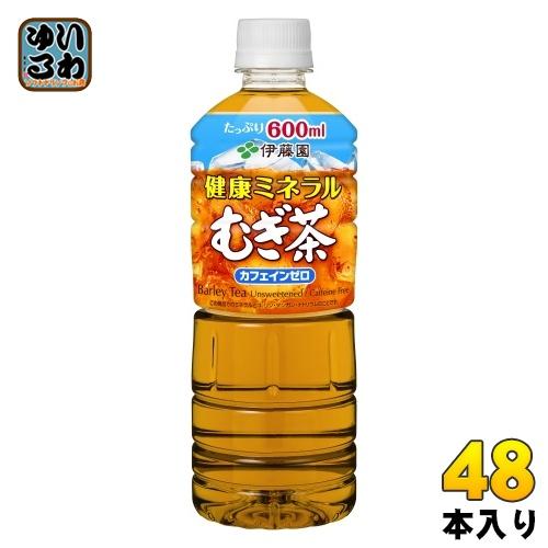 伊藤園 健康ミネラルむぎ茶 600ml ペットボトル 48本 (24本入×2 まとめ買い) お茶 デ...