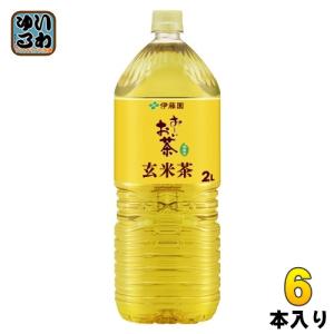 お〜いお茶 伊藤園 おーいお茶 玄米茶 2L ペットボトル 12本 (6本入×2