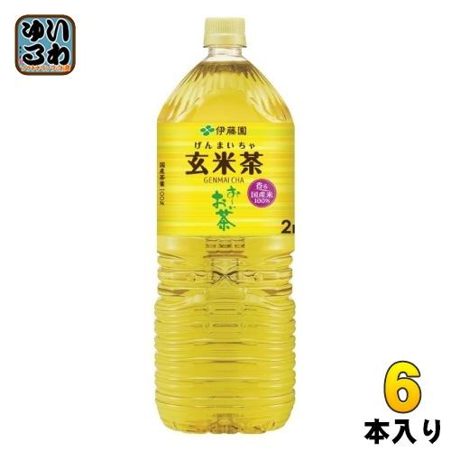 伊藤園 おーいお茶 玄米茶 2L ペットボトル 6本入 おちゃ 玄米茶飲料 国産米 お〜いお茶
