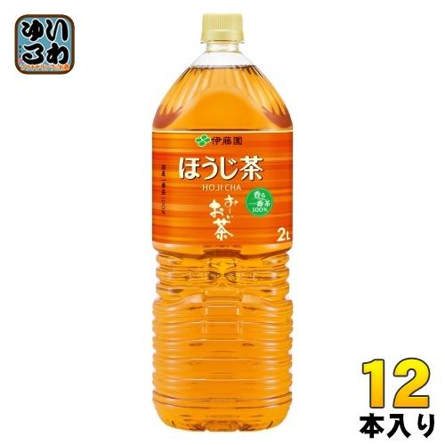 伊藤園 おーいお茶 ほうじ茶 2L ペットボトル 12本 (6本入×2 まとめ買い) お茶 お〜いお...