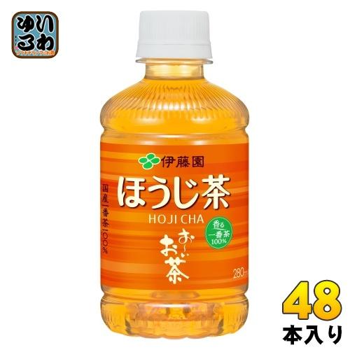 伊藤園 おーいお茶 ほうじ茶 280ml ペットボトル 48本 (24本入×2 まとめ買い) お茶 ...