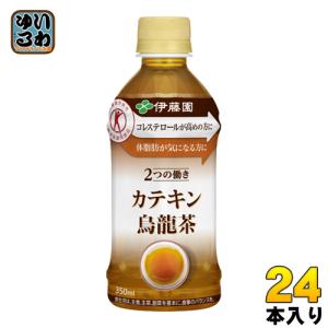 伊藤園 2つの働き カテキン烏龍茶 350ml 電子レンジ対応 ペットボトル 24本入