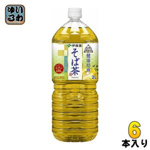 伊藤園 伝承の健康茶 そば茶 2L ペットボトル 6本入｜softdrink