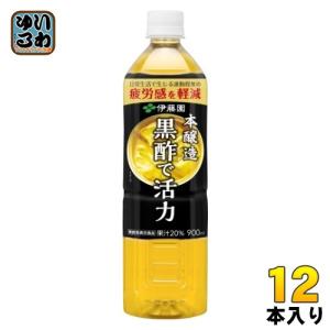 FFC パイロゲン ノンカロリー 900ml 6本セット 応募券付き : BRハウス