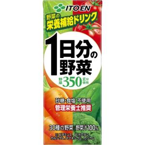 伊藤園 1日分の野菜 200ml 紙パック 7...の詳細画像1