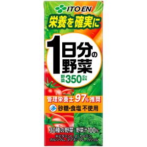 伊藤園 1日分の野菜 200ml 紙パック 2...の詳細画像1