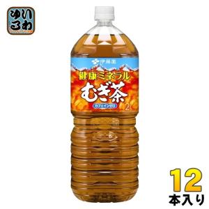 ZONe（ドリンク） ZONeシール付き サントリー HYPER ZONe ENERGY