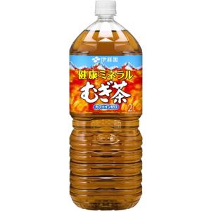 伊藤園 健康ミネラルむぎ茶 2L ペットボトル...の詳細画像1
