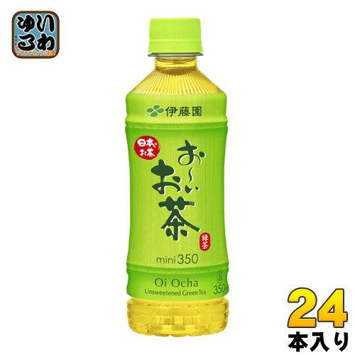 伊藤園 お〜いお茶 緑茶 350ml ペットボトル 24本入 〔お茶〕