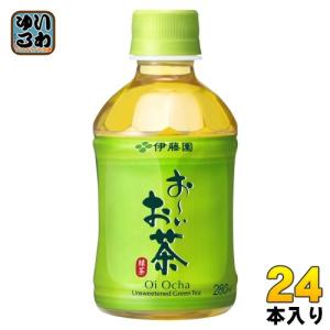 お〜いお茶 伊藤園 おーいお茶 緑茶 280ml ペットボトル 72本 (24本入