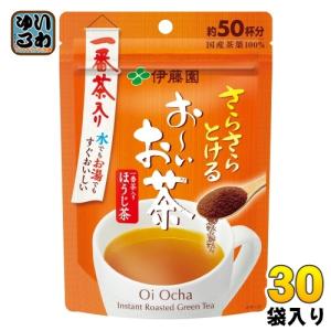 伊藤園 さらさらとける お〜いお茶 ほうじ茶 40g×30袋入 おーいお茶 粉末茶 インスタント｜softdrink