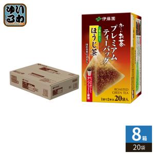 お〜いお茶 伊藤園 プレミアムティーバッグ 宇治抹茶入り緑茶 50袋×10