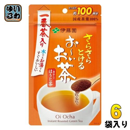 伊藤園 さらさらとける お〜いお茶 ほうじ茶 80g×6袋入 おーいお茶 粉末茶 インスタント