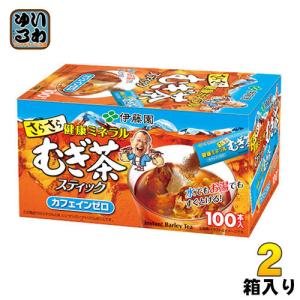 ハワイアンサン アイランド・アイスティー 340ml 缶 24本入 : いわゆる