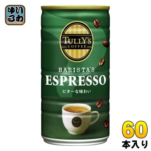 伊藤園 タリーズコーヒー バリスタズ エスプレッソ 180g 缶 60本 (30本入×2 まとめ買い...