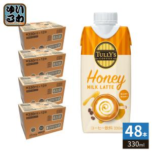 伊藤園（ITO EN） タリーズコーヒー ココアラテ 330ml 紙パック 12本入